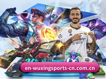 五星体育 APP